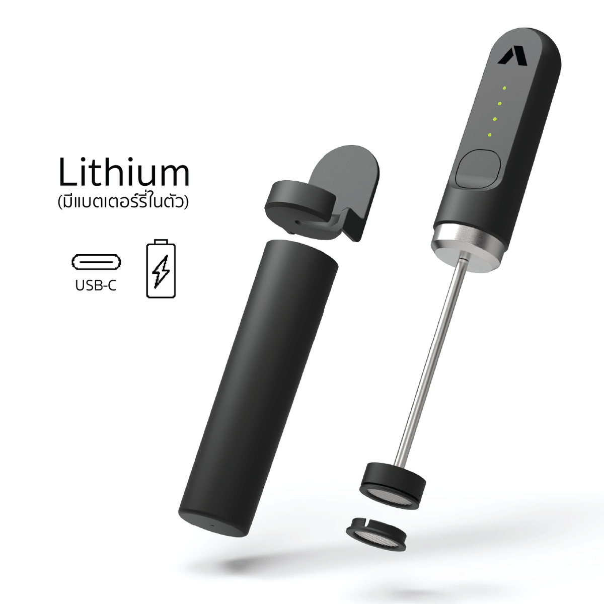 NanoFoamer Lithium & V2<br><h6>Brand - Subminimal</h6>