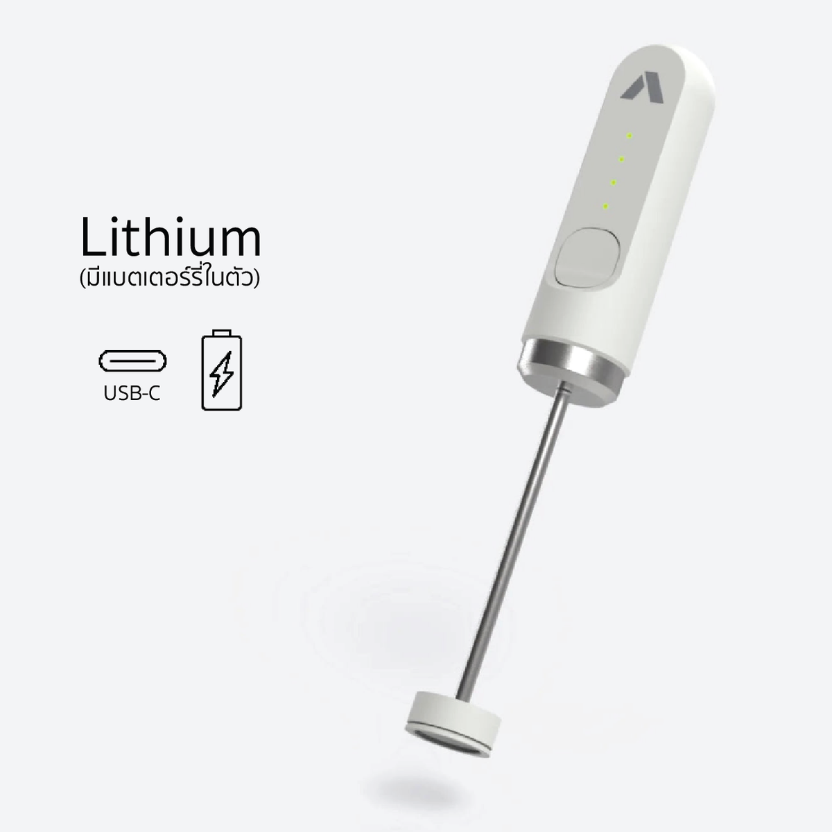 NanoFoamer Lithium & V2<br><h6>Brand - Subminimal</h6>