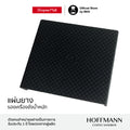 Timemore แผ่นซิลิโคนรองตาชั่ง Silicone Pad (ประกันศูนย์ 1 ปี) แผ่นยางรองตาชั่ง แผ่นยางกันร้อน